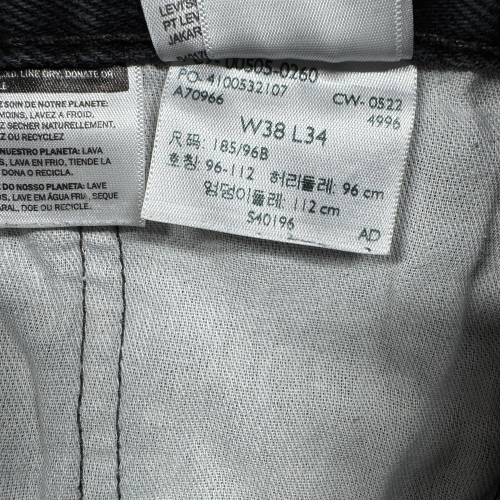 Levi's 505 Men's Jeans 38x34 Black Straight Leg Mid‎ Rise Denim Classic Fit - Picture 7 of 9
